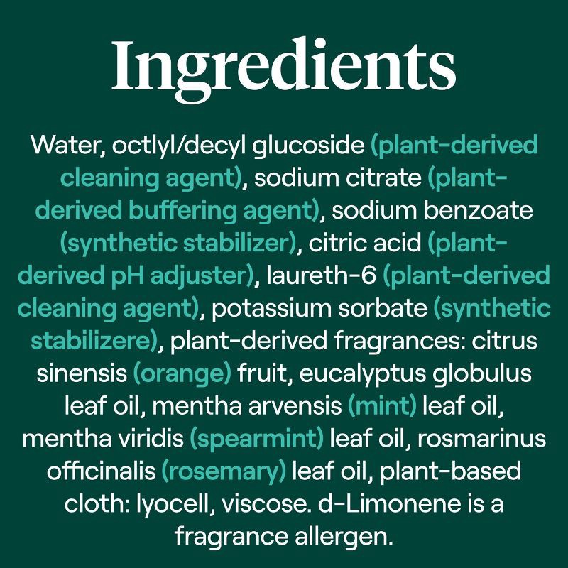 slide 4 of 9, Seventh Generation Garden Mint Multi-Surface Cleaning Wipes - 70ct, 70 ct