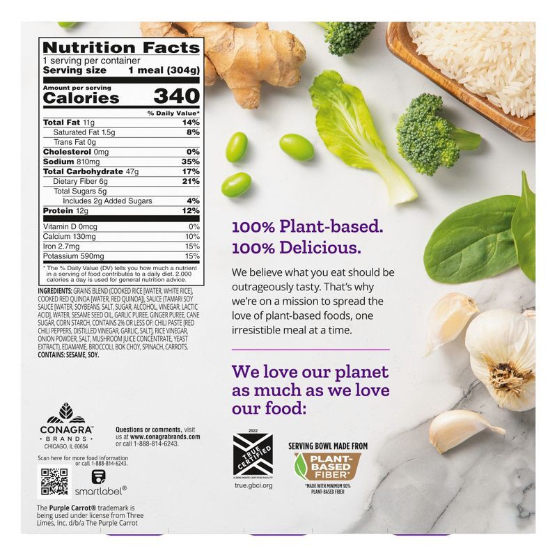 slide 6 of 6, Purple Carrot Vegan Frozen Plant Based Loaded Vegetable Fried Rice - 10.75oz, 10.75 oz