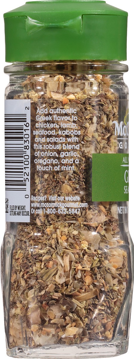 slide 2 of 7, McCormick Gourmet All Natural Greek Seasoning, 1.12 oz., 1.12 oz