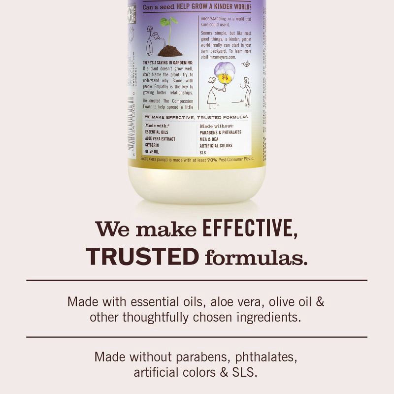 slide 5 of 8, Mrs. Meyer's Clean Day Hand Soap - Compassion Flower - 12.5 fl oz, 12.5 fl oz