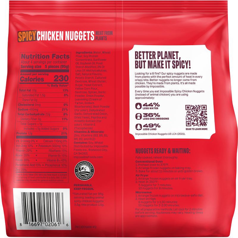 slide 4 of 5, Impossible Plant Based Spicy Chicken Nuggets - Frozen - 13.5oz, 13.5 oz
