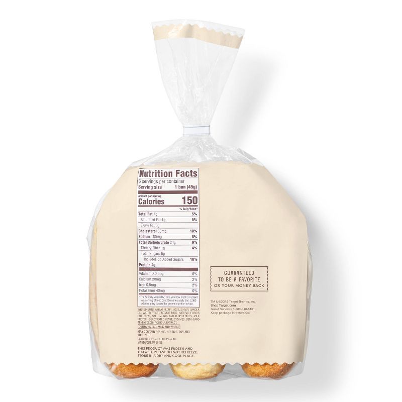 slide 2 of 3, Brioche Hot Dog Buns - 9.52oz/6ct - Favorite Day™, 9.52 oz, 6 ct