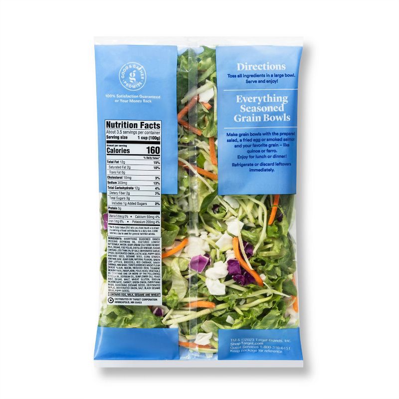 slide 2 of 4, Everything Seasoned Chopped Salad Kit - 11.57oz - Good & Gather™, 11.57 oz