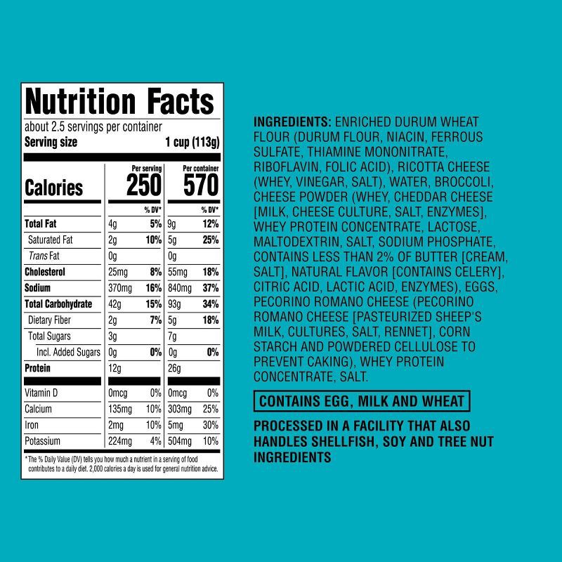 slide 4 of 4, Frozen Cheese & Broccoli Ravioli in Fun Shapes - 9oz - Good & Gather™, 9 oz