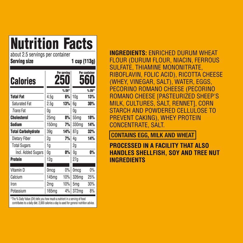 slide 4 of 4, Frozen Cheese Ravioli in Fun Shapes - 9oz - Good & Gather™, 9 oz