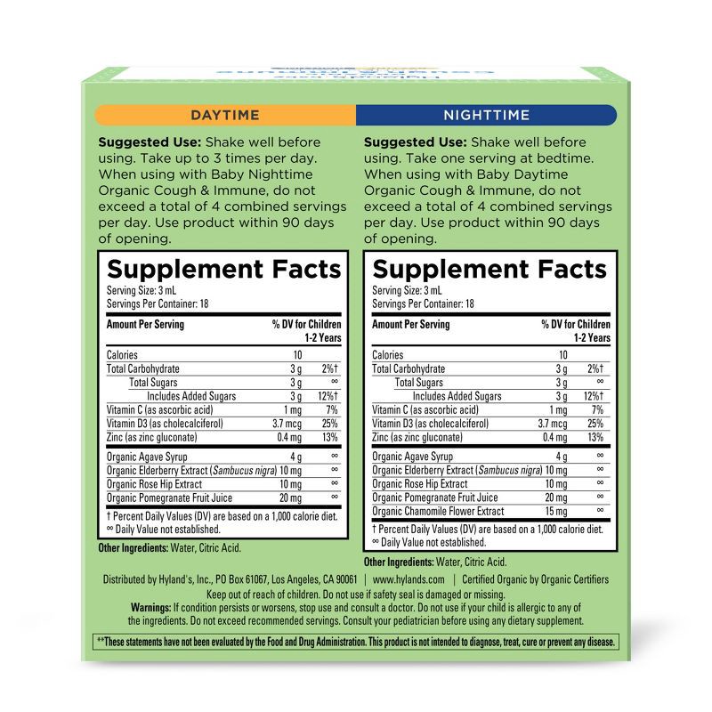 slide 5 of 8, Hyland's Naturals Baby Organic Cough & Immune Day/Night Combo - 4oz, 4 oz