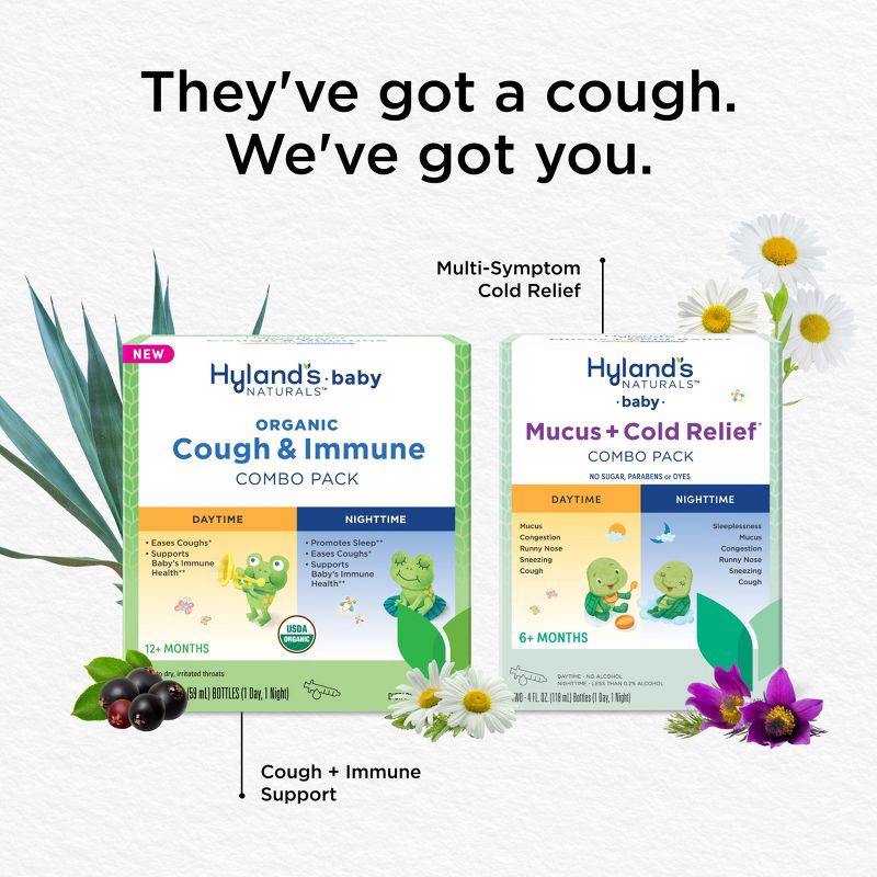 slide 7 of 8, Hyland's Naturals Baby Organic Cough & Immune Day/Night Combo - 4oz, 4 oz