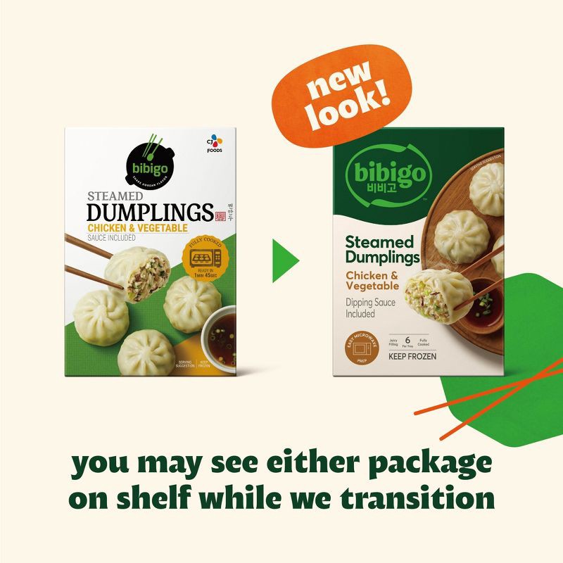 slide 3 of 11, bibigo Frozen Chicken & Vegetable Steamed Dumplings - 6.6oz, 6.6 oz