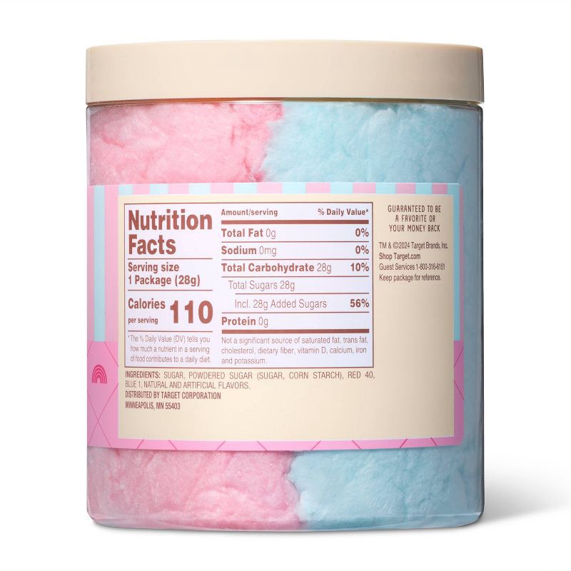 slide 2 of 3, Cherry and Blue Raspberry Cotton Candy - 1oz - Favorite Day™, 1 oz