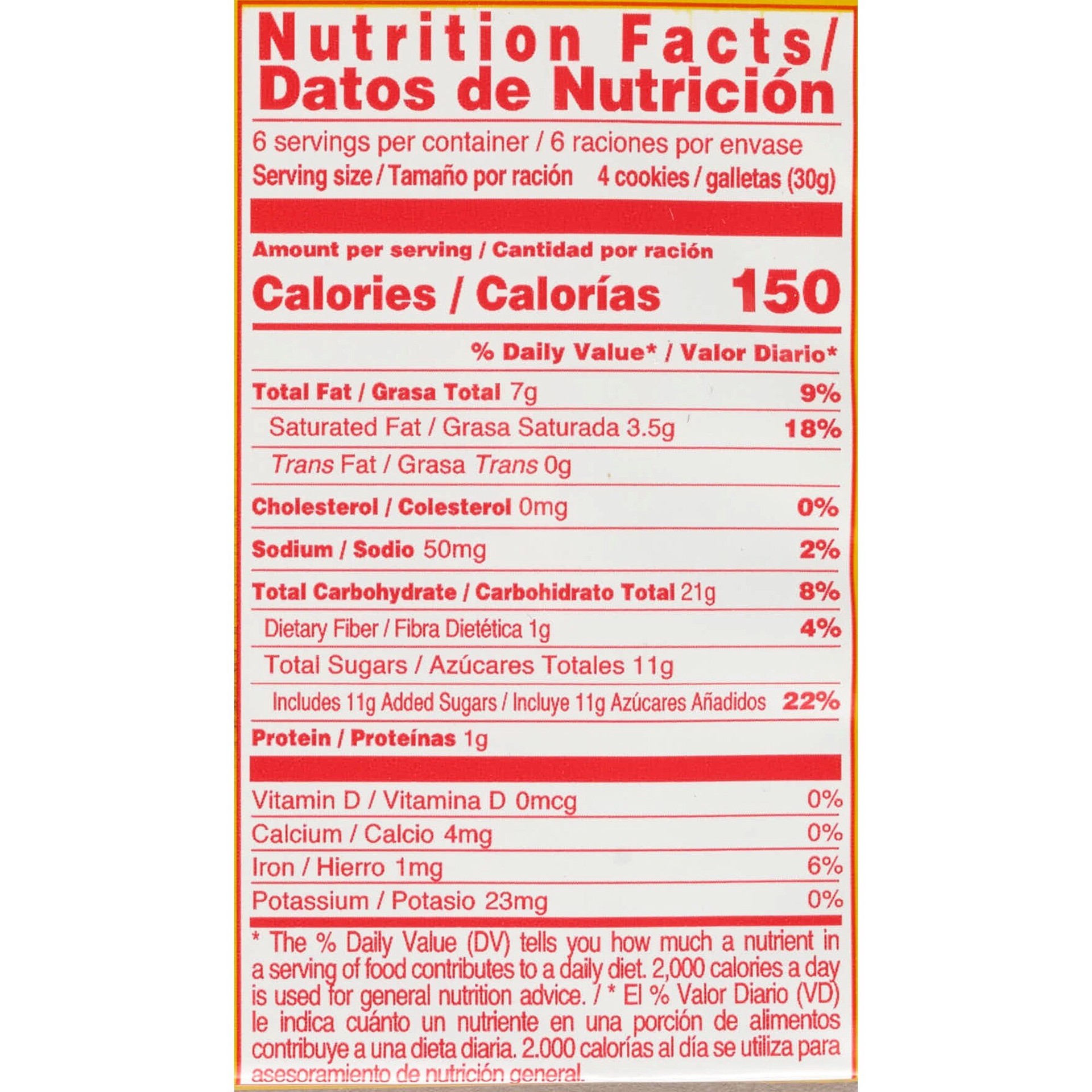 slide 2 of 3, Bauducco Vanilla Wafer 5.0 oz, 5 oz