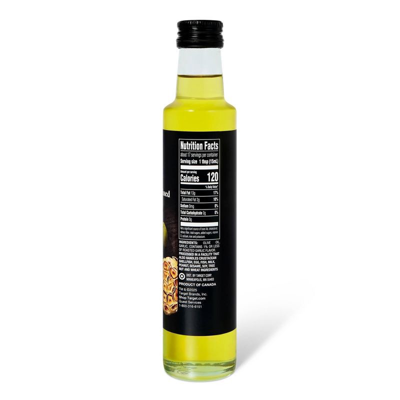 slide 2 of 4, Signature Garlic Infused Olive Oil - 8.45 fl oz - Good & Gather™, 8.45 fl oz