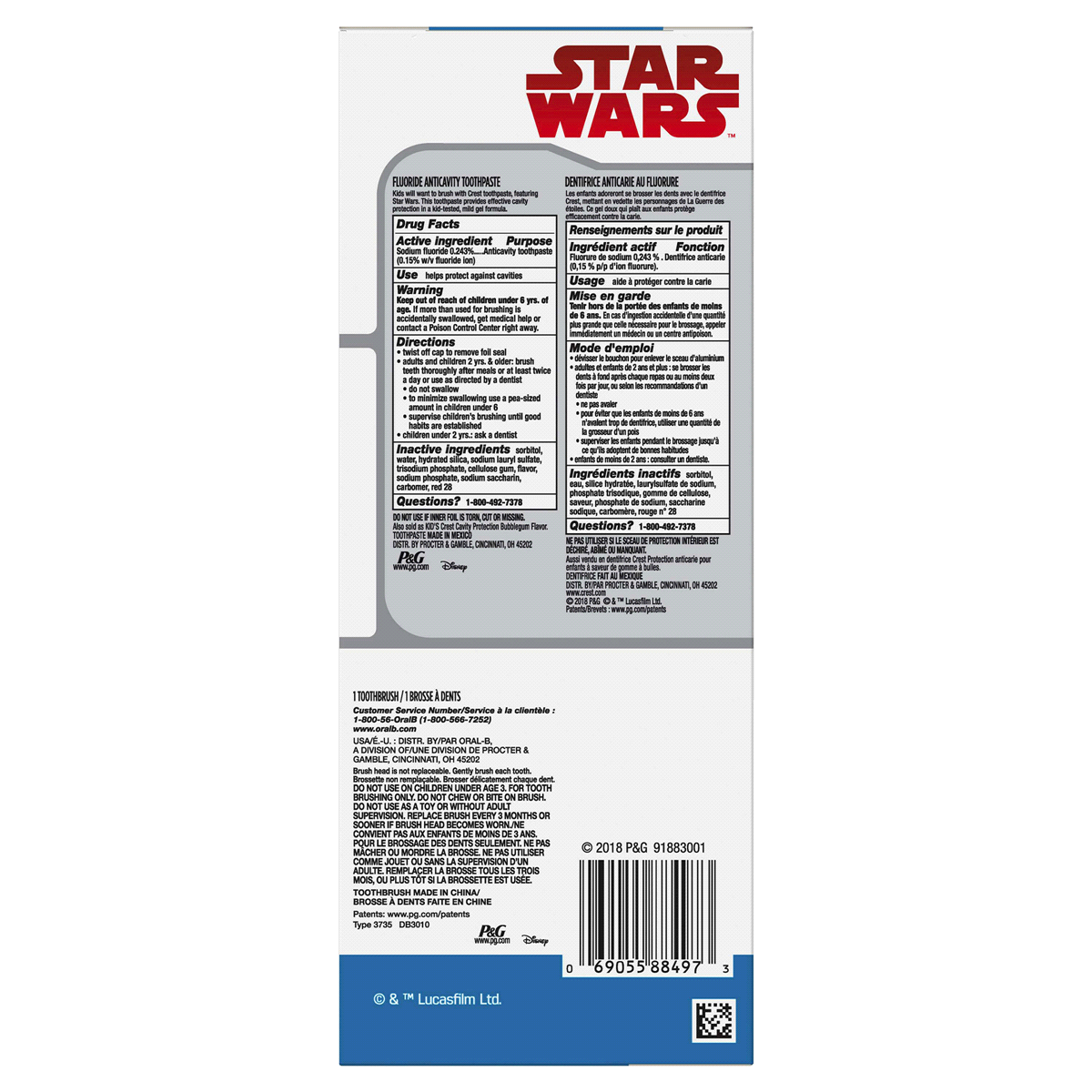 slide 2 of 3, Crest & Oral-B Kids Holiday Gift Pack Star Wars Toothbrush w/ Battery & Toothpaste, 1 ct