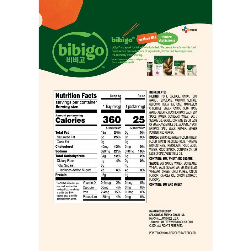 slide 2 of 12, Bibigo Frozen Steamed Dumplings Pork & Vegetable - 6.6oz, 6.6 oz