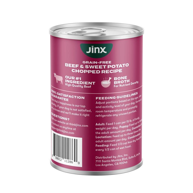 slide 5 of 9, Jinx Pate Beef, Sweet Potato and Carrot Flavor Wet Dog Food - 13oz, 13 oz
