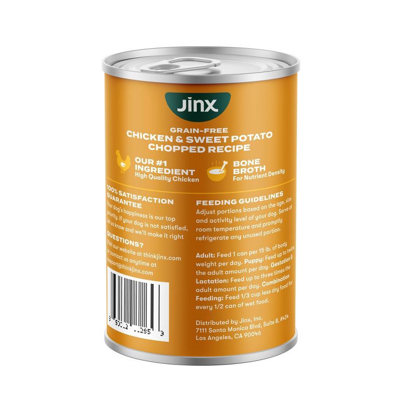 slide 2 of 9, Jinx Pate Chicken, Sweet Potato and Carrot Wet Dog Food - 13oz, 13 oz