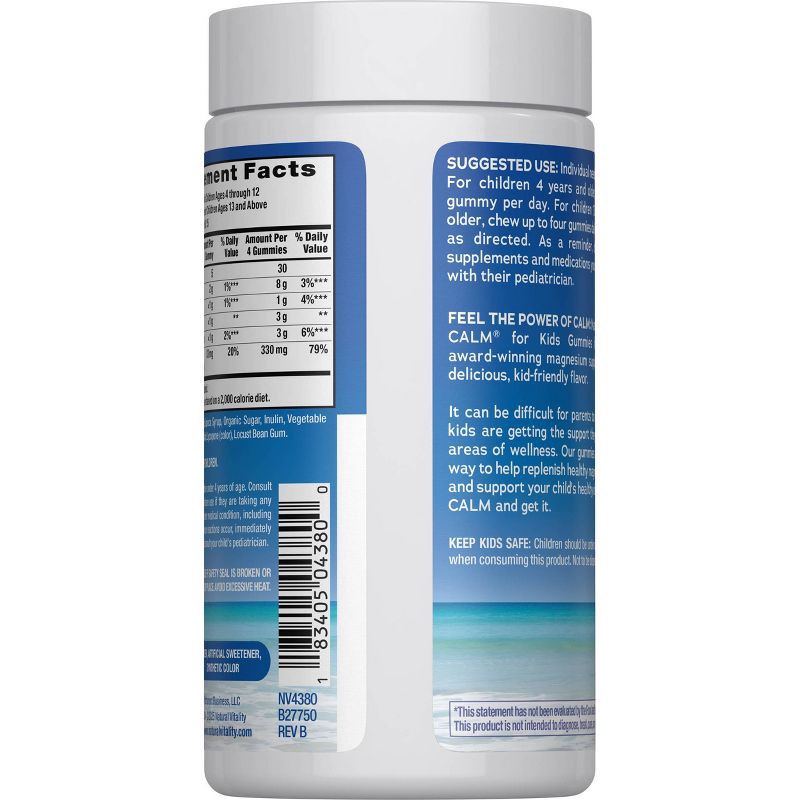 slide 3 of 12, Natural Calm Kids' Vegan Gummies - Sweet Citrus - 60ct, 60 ct