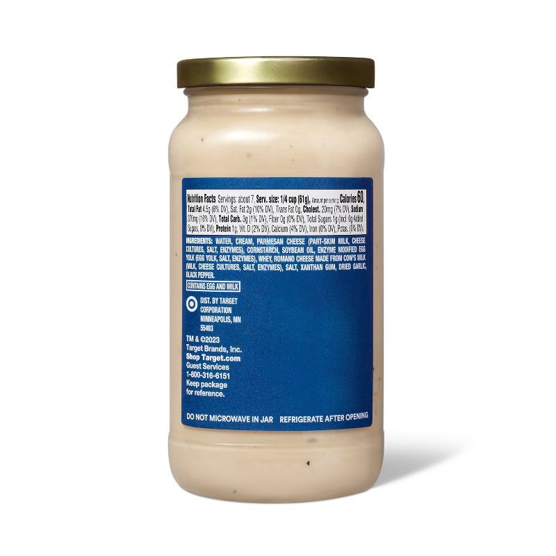 slide 3 of 3, Alfredo Sauce - 15oz - Good & Gather™, 15 oz