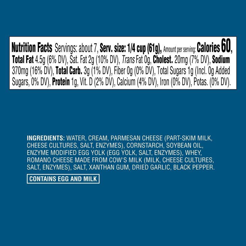 slide 4 of 4, Alfredo Sauce Regular - 15oz - Good & Gather™, 15 oz