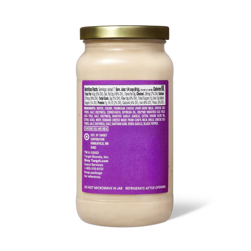 slide 3 of 3, Roasted Garlic Alfredo Sauce - 15oz - Good & Gather™, 15 oz