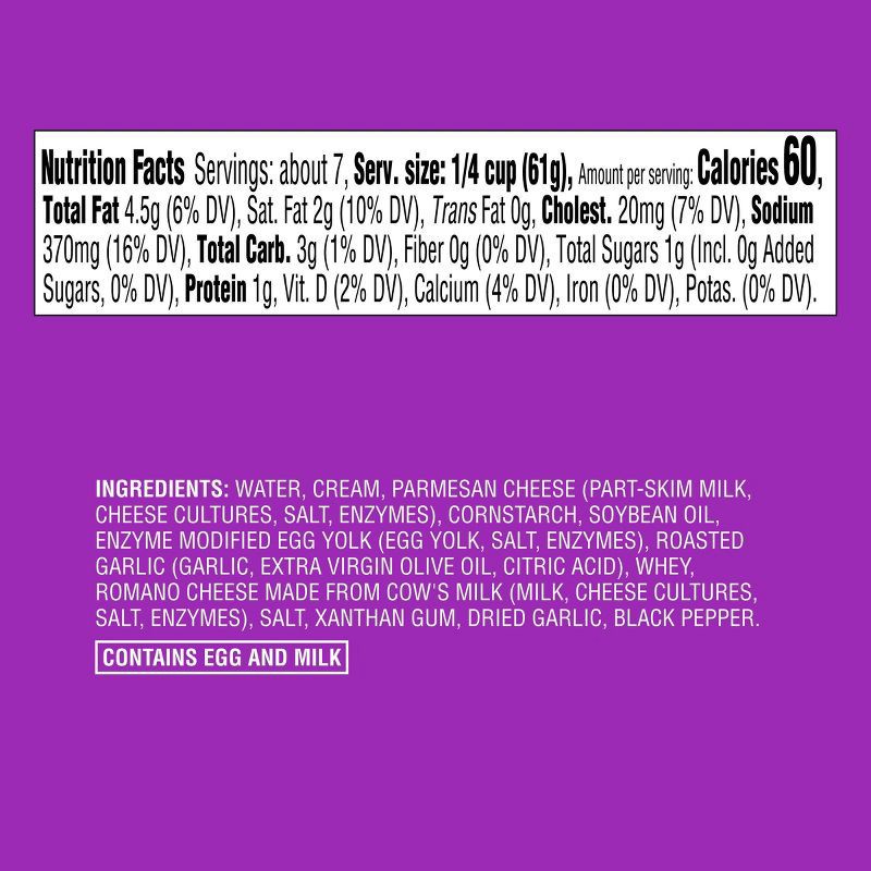 slide 4 of 4, Roasted Garlic Alfredo Sauce - 15oz - Good & Gather™, 15 oz