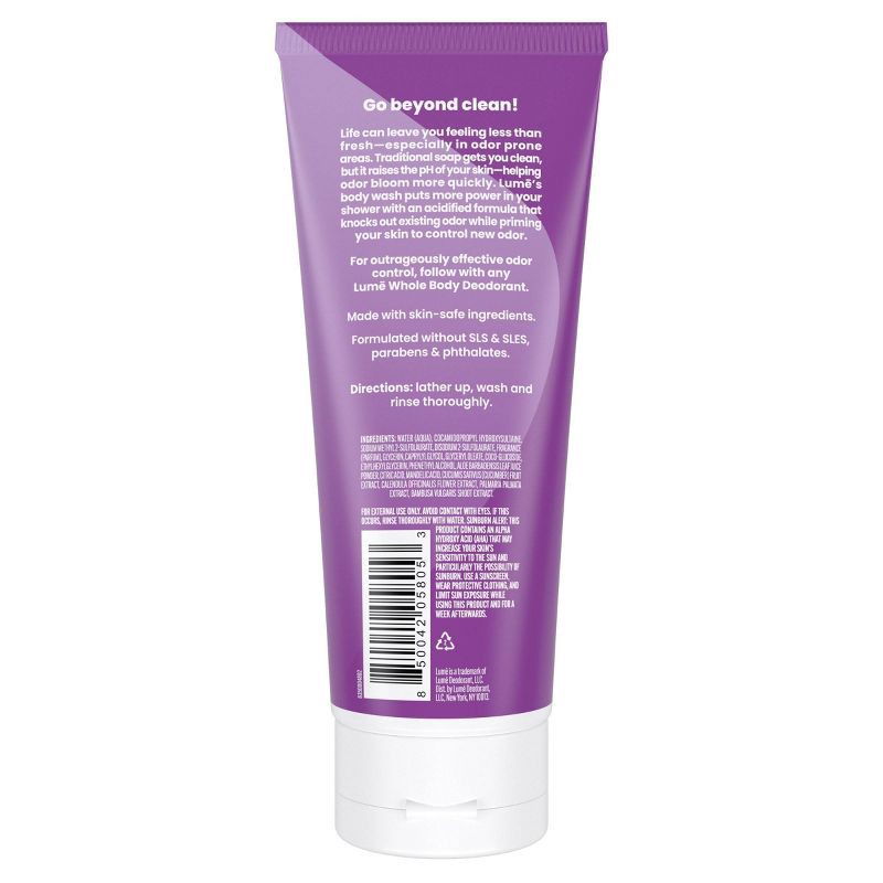 slide 2 of 9, Lume Body Wash Tube - Lavender - 7 fl oz, 7 fl oz