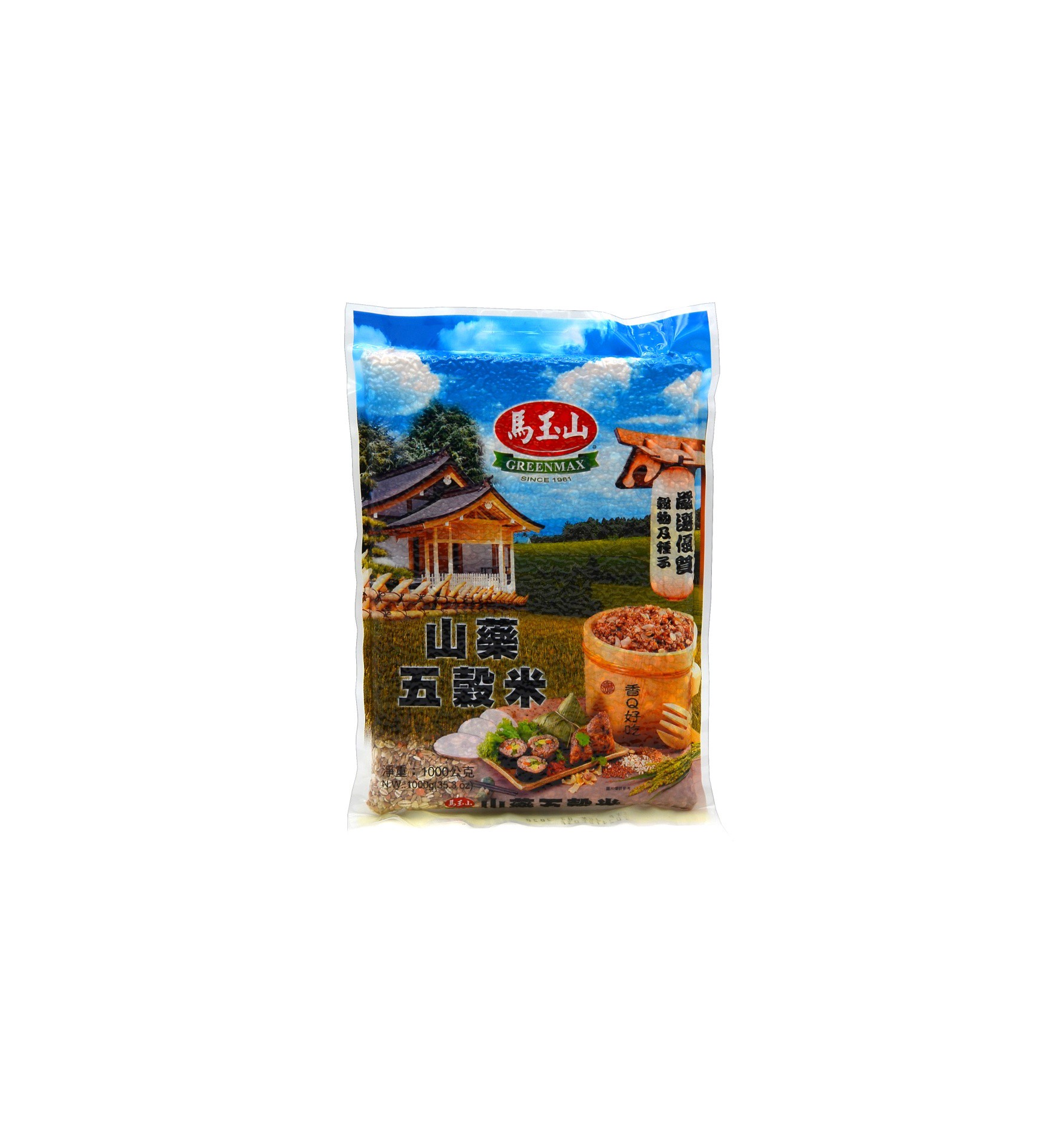 slide 1 of 1, Greenmax Yam with Multi Grains Rice, 1000 gram