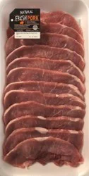 Pork Boneless Thin Cut Sirloin Chops Value Pack