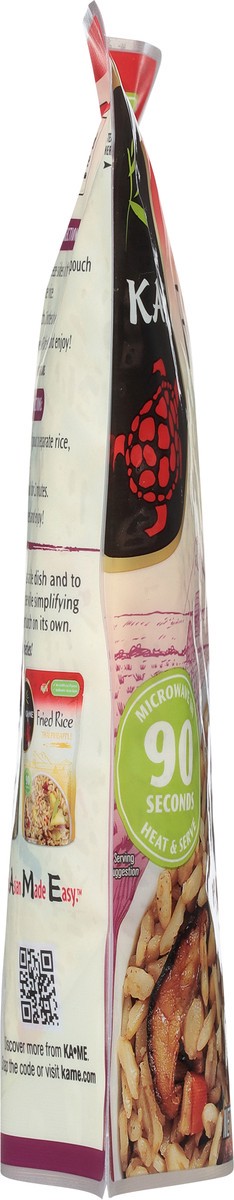 slide 11 of 11, KA-ME Mushroom Fried Rice, 8.8 oz