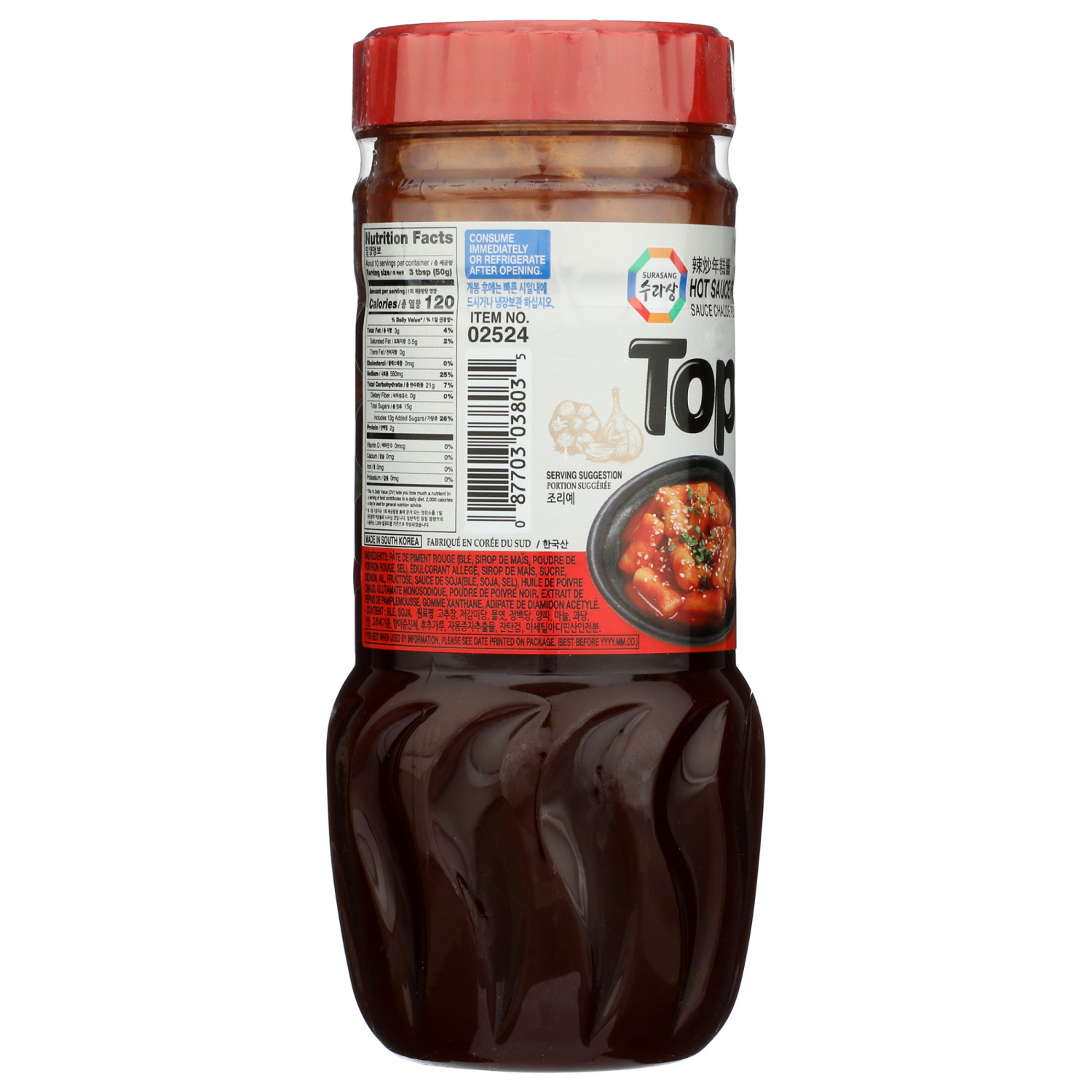 slide 2 of 2, Surasang Topokki Sauce 16.93 oz, 16.93 oz