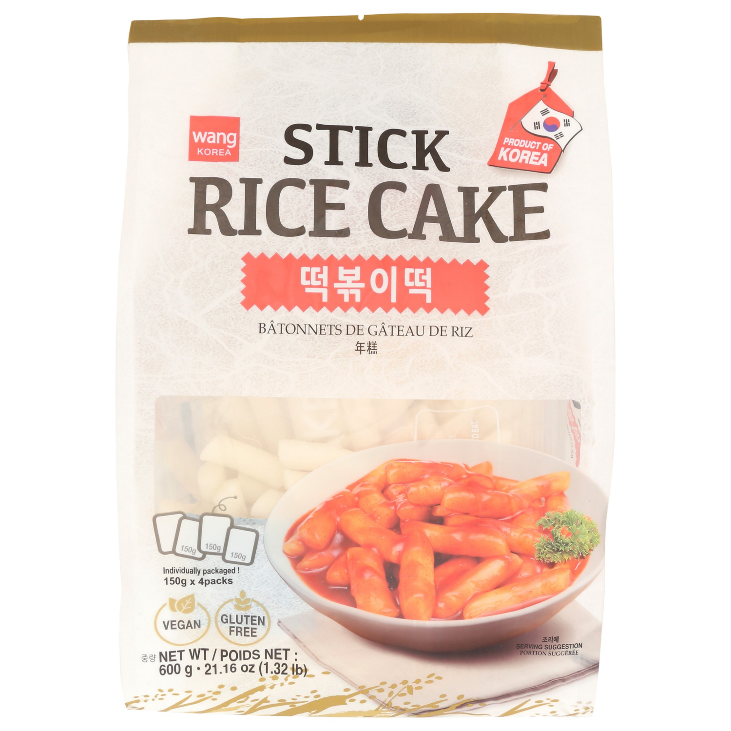 slide 1 of 2, Wang Stick Rice Cake, 21.16 oz
