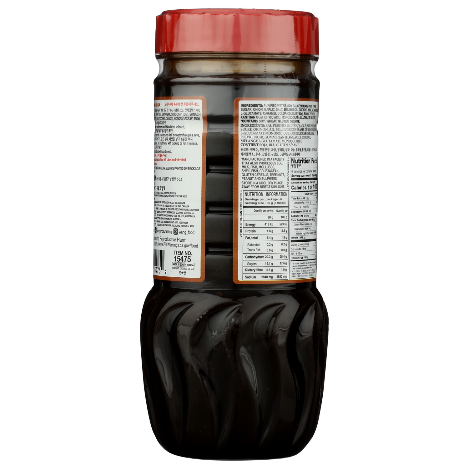 slide 2 of 3, Wang Korea Wang Japchae Sauce, 16.93 oz