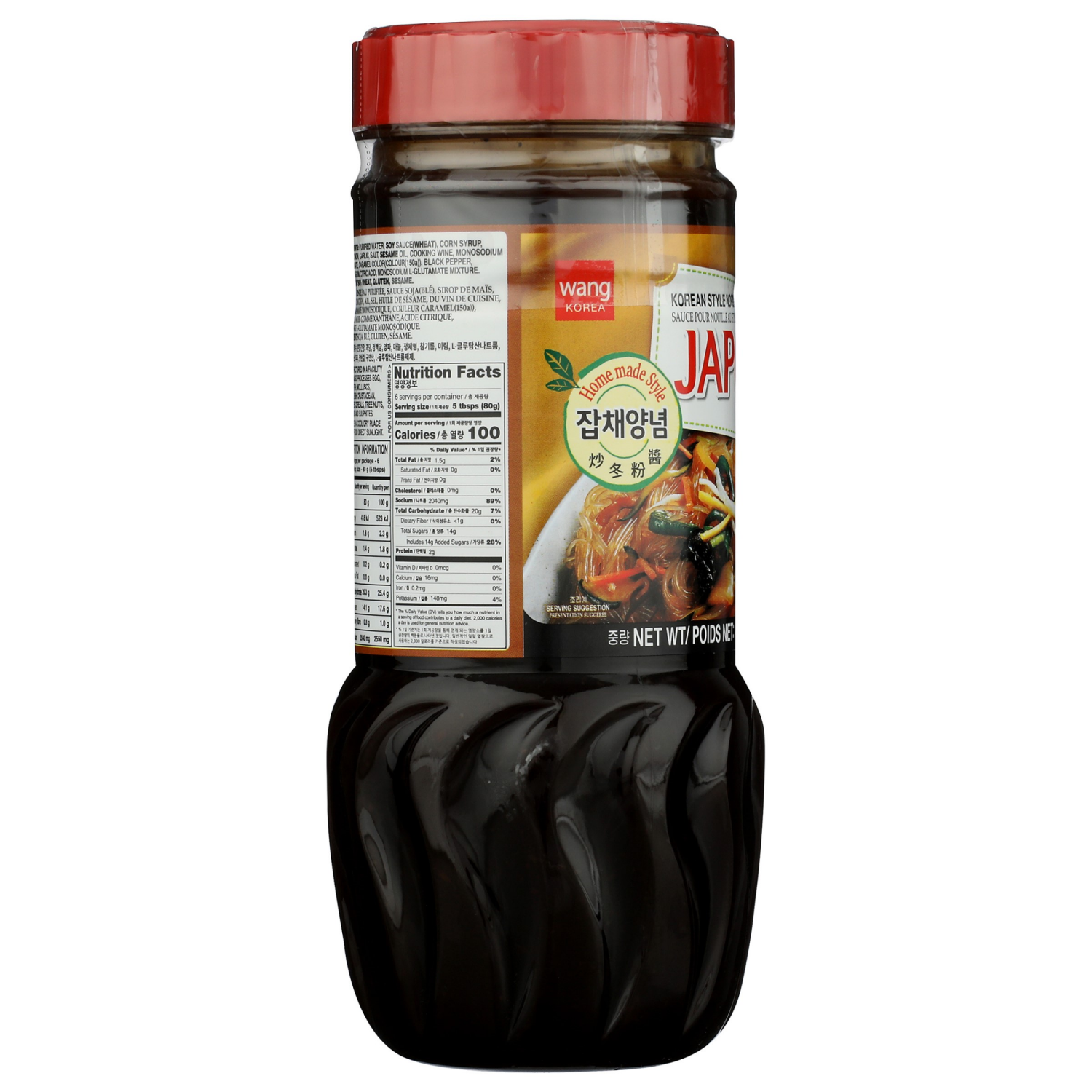 slide 3 of 3, Wang Korea Wang Japchae Sauce, 16.93 oz