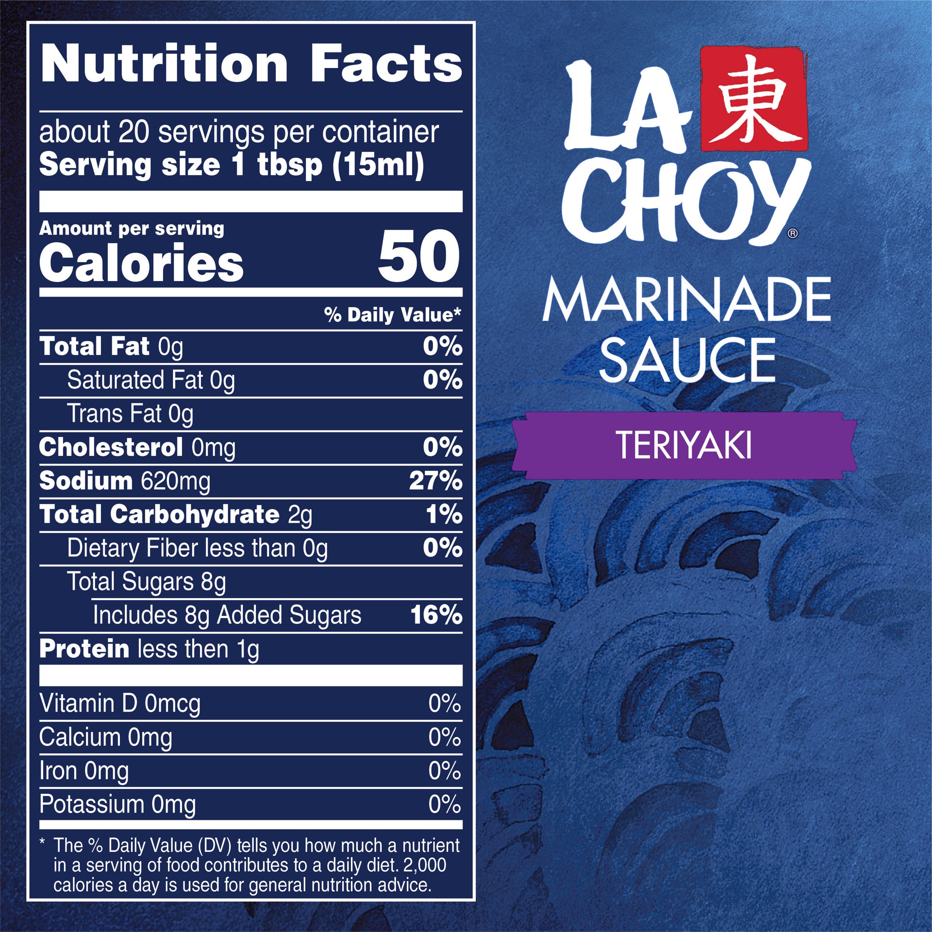 slide 4 of 5, La Choy Teriyaki Marinade & Sauce 10 fl oz, 10 fl oz