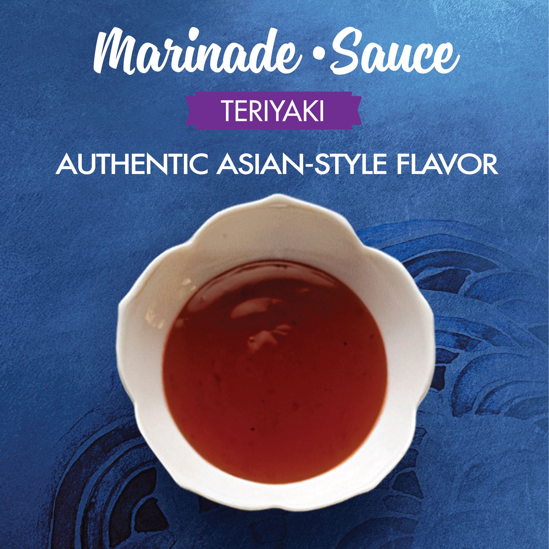 slide 2 of 5, La Choy Teriyaki Marinade & Sauce 10 fl oz, 10 fl oz