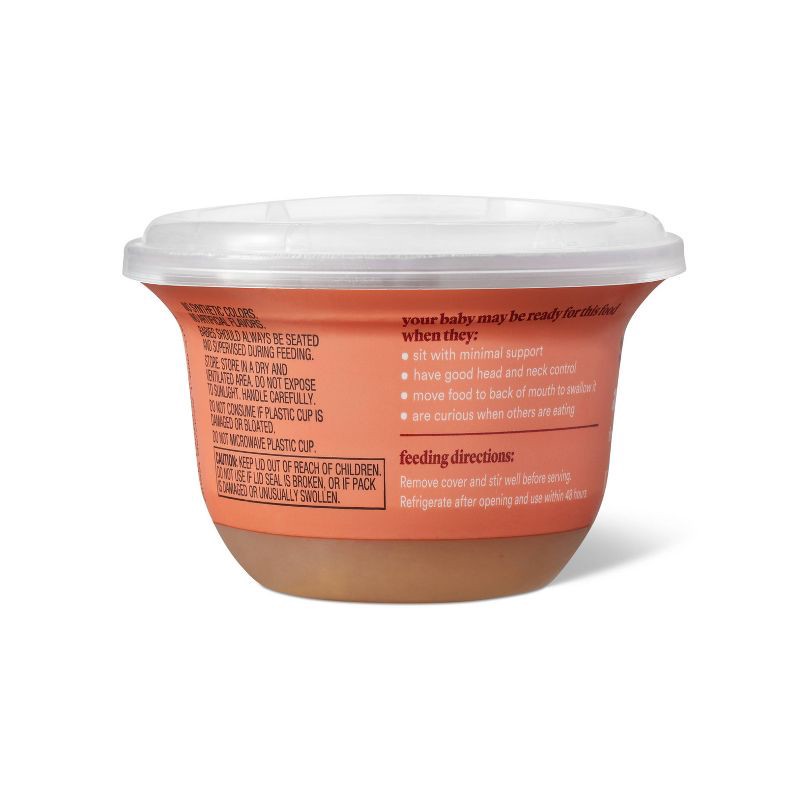 slide 4 of 5, Baby Food Tub - Apple - 4 oz - Good & Gather™, 4 oz