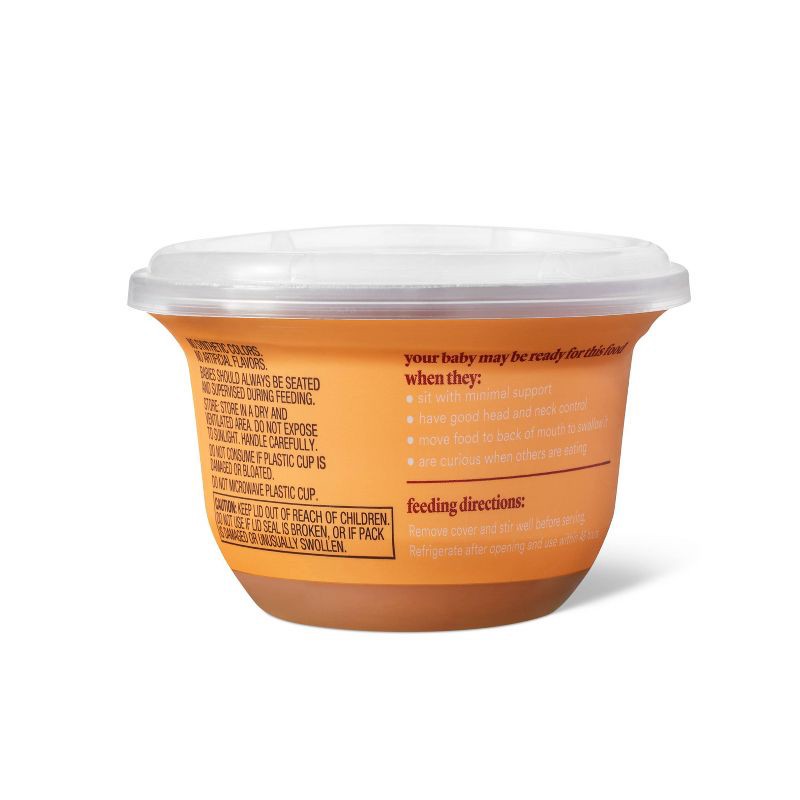 slide 4 of 5, Baby Food Tub - Carrot - 4 oz - Good & Gather™, 4 oz