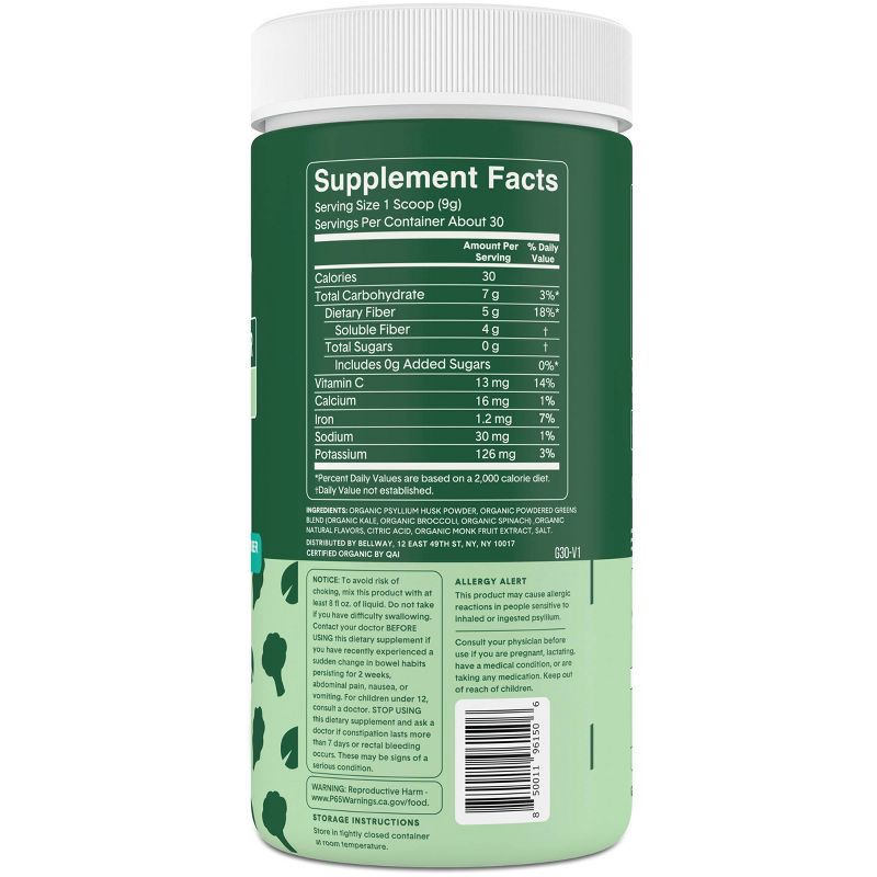 slide 4 of 4, Bellway Super Fiber Digestive Powder - Mixed Greens - 10oz, 10 oz