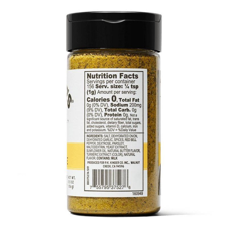 slide 2 of 4, Kinder's Buttery Steakhouse Seasoning - 5.5oz, 5.5 oz