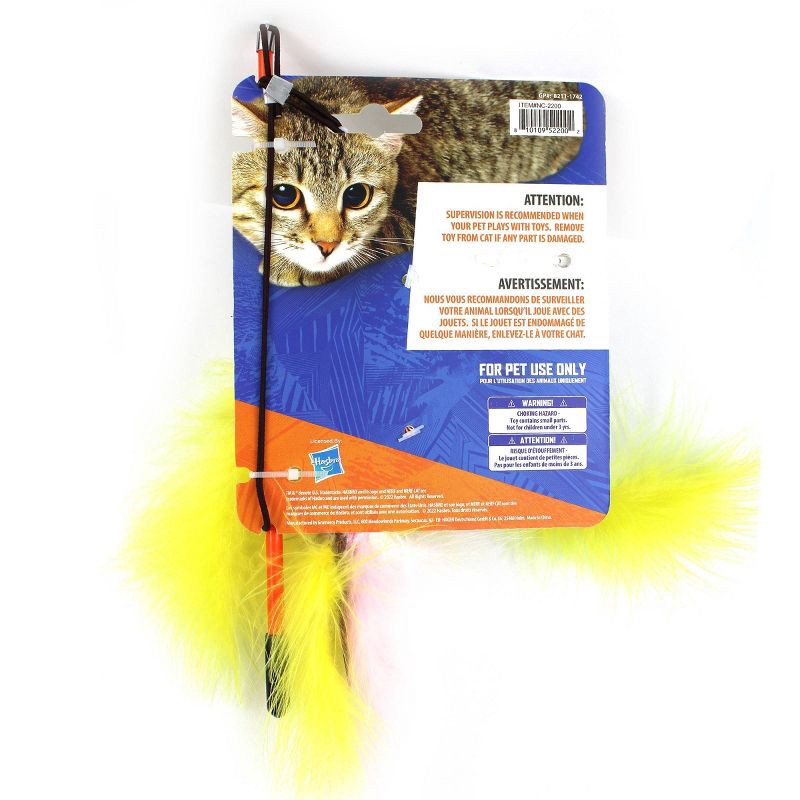 slide 4 of 5, Nerf Cat 3.5" Plush Bird with Catnip Pouch and Wand Cat Toy, 1 ct