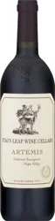 Stag's Leap Wine Cellars Artemis Napa Valley 2017 Cabernet Sauvignon 750 ml