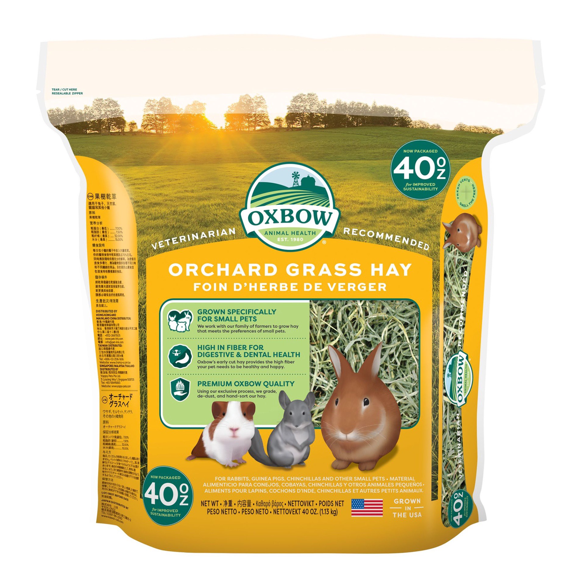 slide 1 of 1, Oxbow Orchard Grass Hay, 40 oz