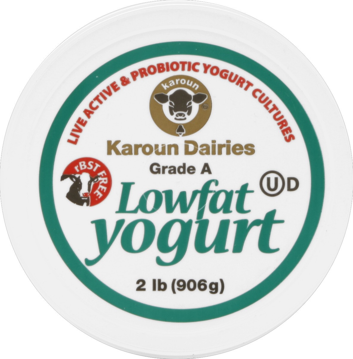 slide 2 of 4, Karoun Yogurt 2 lb, 2 lb
