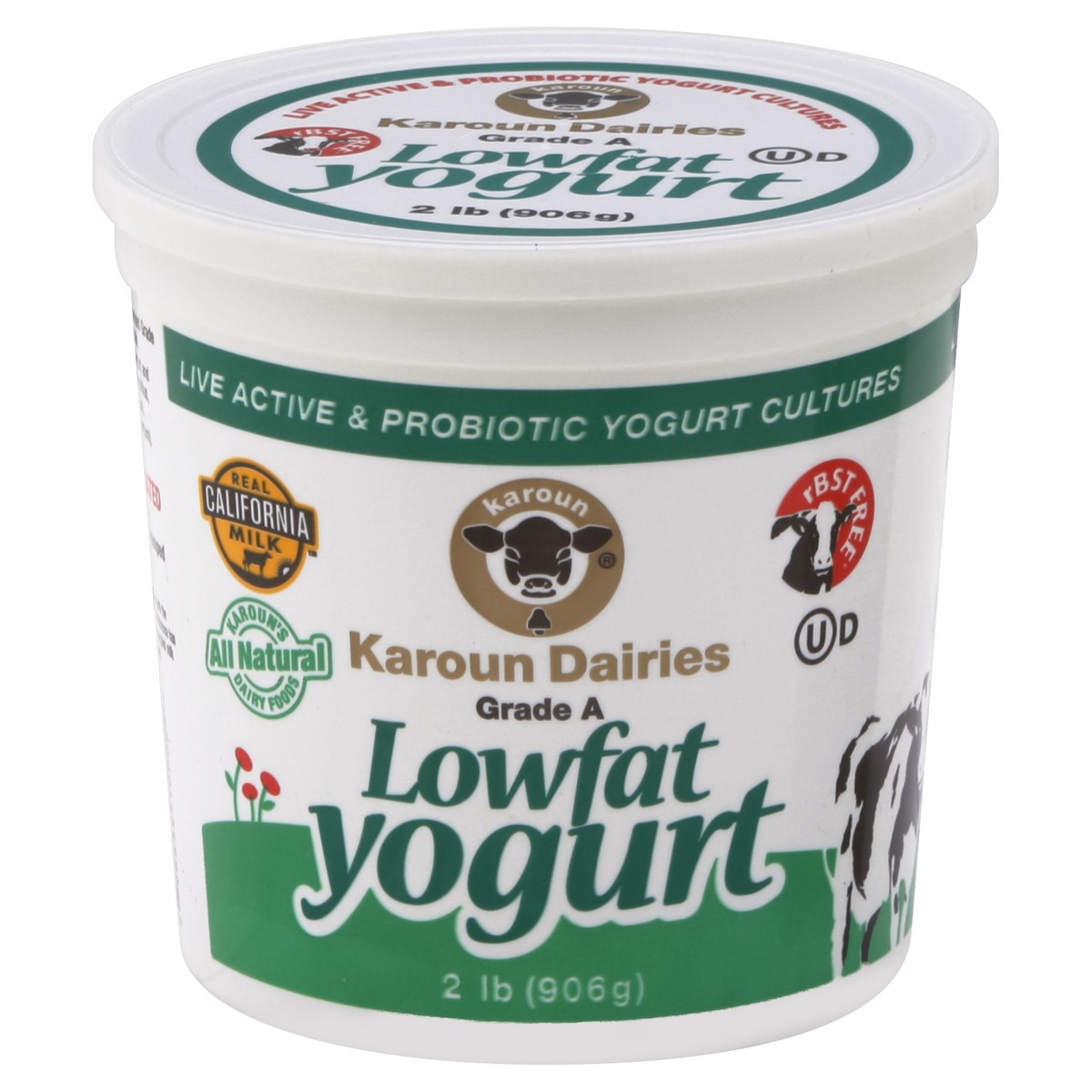 slide 4 of 4, Karoun Yogurt 2 lb, 2 lb