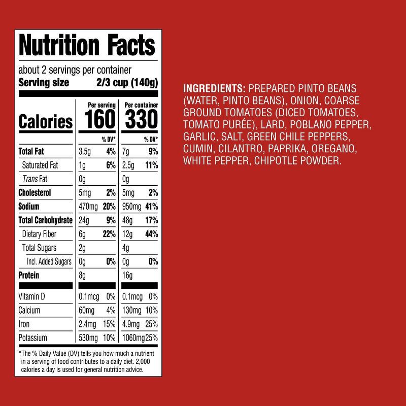 slide 4 of 4, Cumin & Chipotle Pinto Beans Microwavable Pouch - 10oz - Good & Gather™, 10 oz