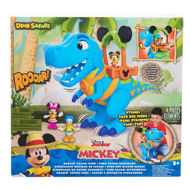 Mickey Mouse Gifts for 1 and 2 Year Olds