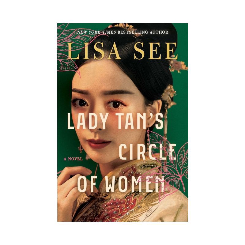 slide 1 of 1, Simon & Schuster Lady Tan's Circle of Women - by Lisa See (Hardcover), 1 ct