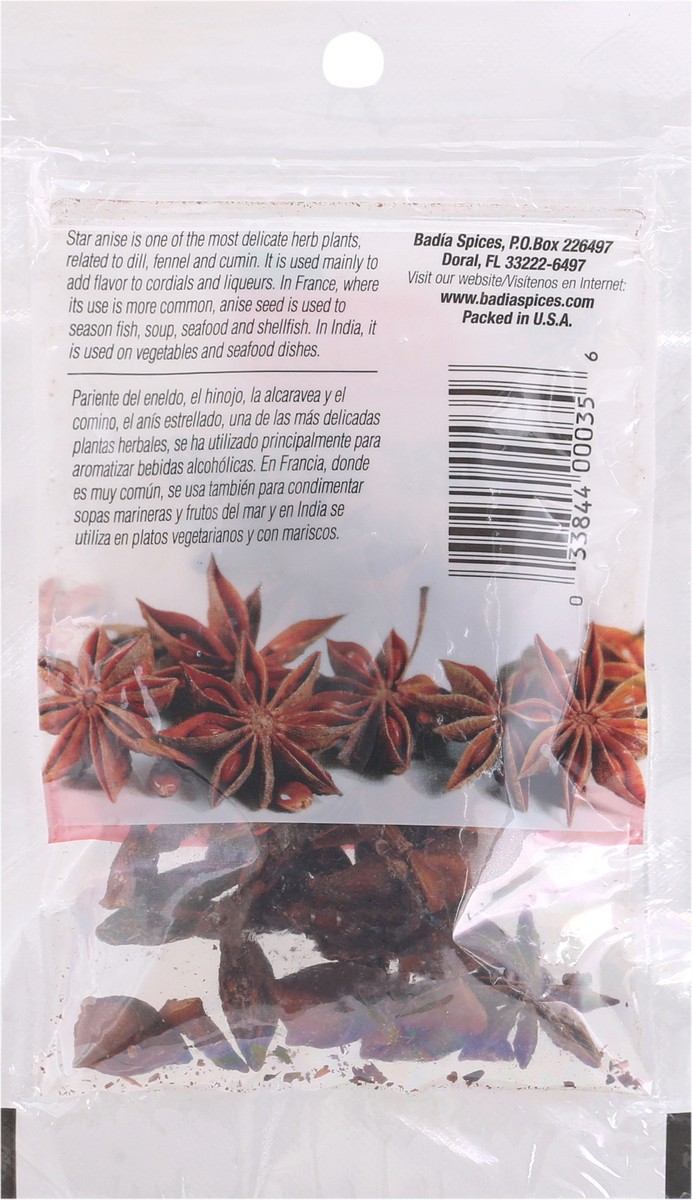 slide 2 of 9, Badia Star Anise 0.5 oz Bag, 0.5 oz