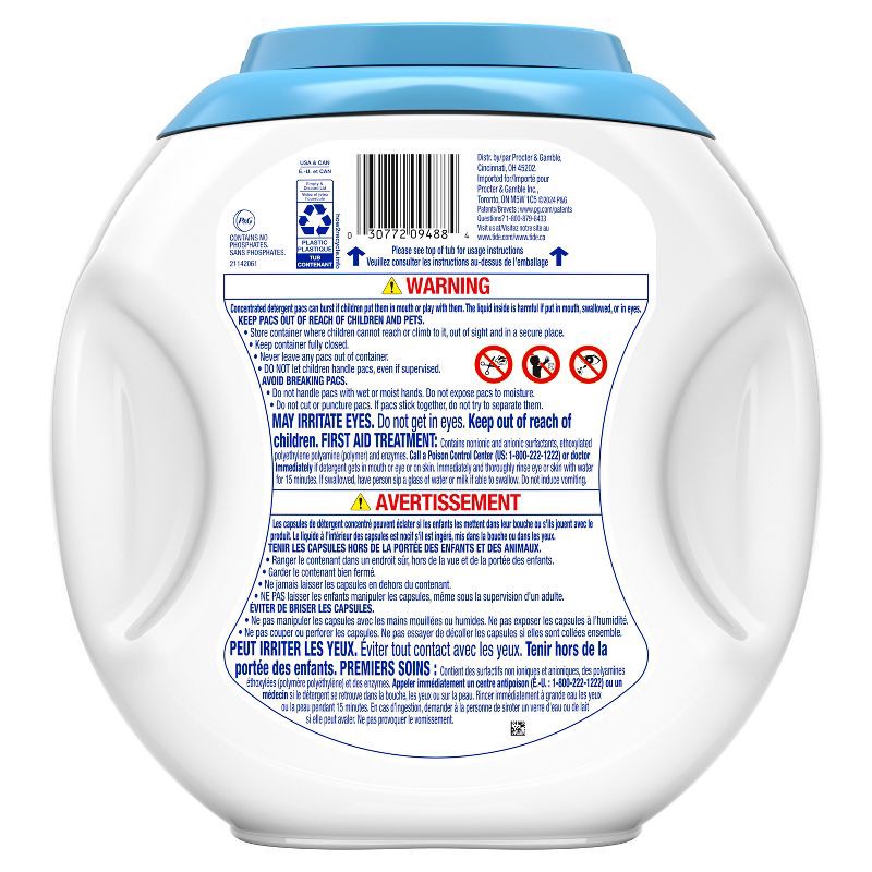 slide 11 of 11, Tide Free & Gentle HE Laundry Detergent Pods 76 Pacs - 56oz, 56 oz