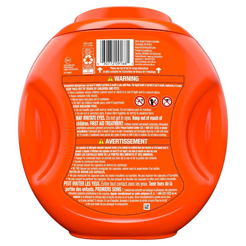 slide 13 of 13, Tide Spring Meadow HE Deep Cleaning Concentrated Laundry Detergent Pods 76 Pacs - 57oz, 57 oz