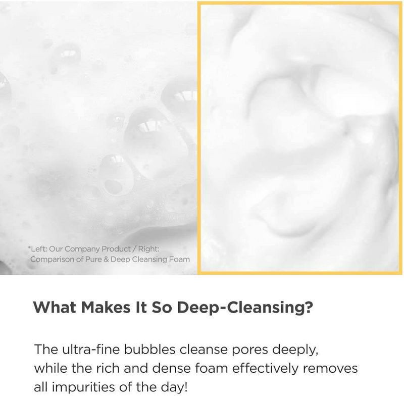 slide 7 of 13, ma:nyo Pure & Deep Face Cleansing Foam - 3.38fl oz, 3.38 fl oz